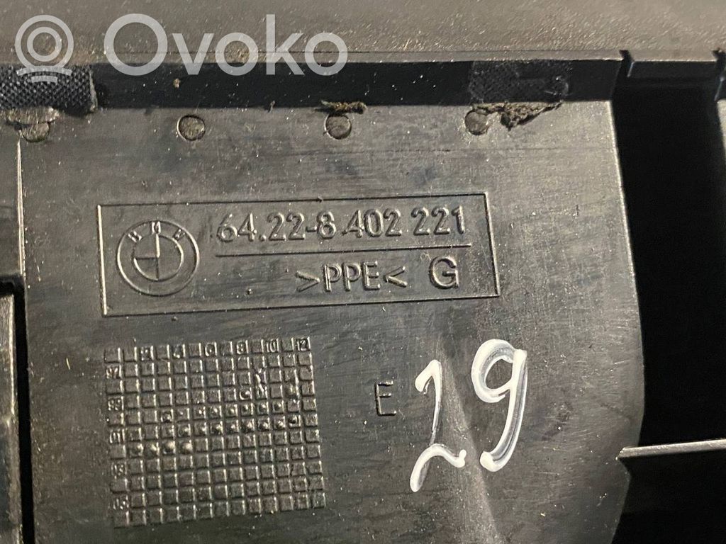 Центральная вентиляционная решетка