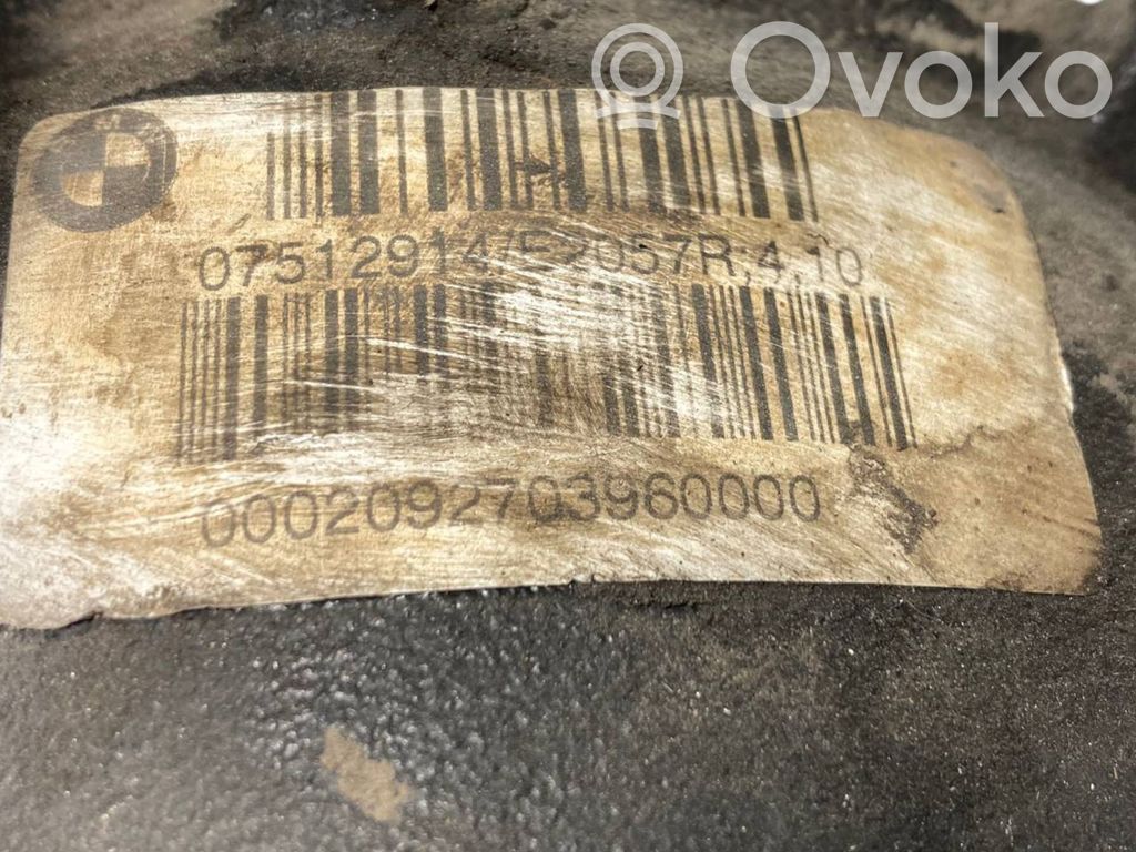 Передний редуктор