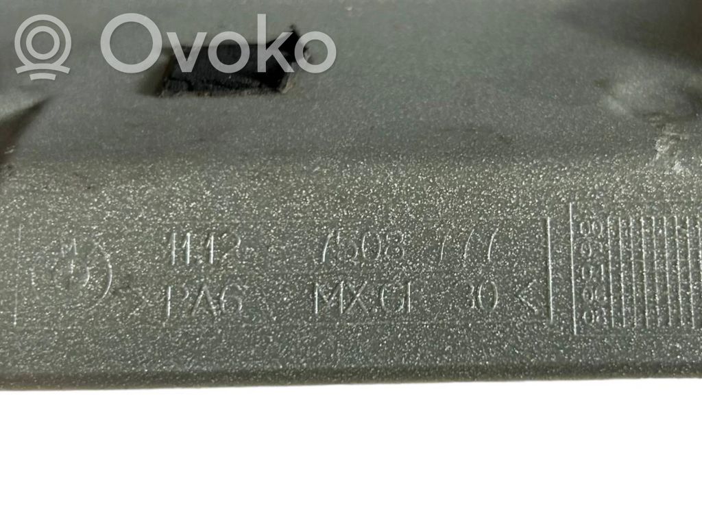 Dzinēja pārsegs (dekoratīva apdare)