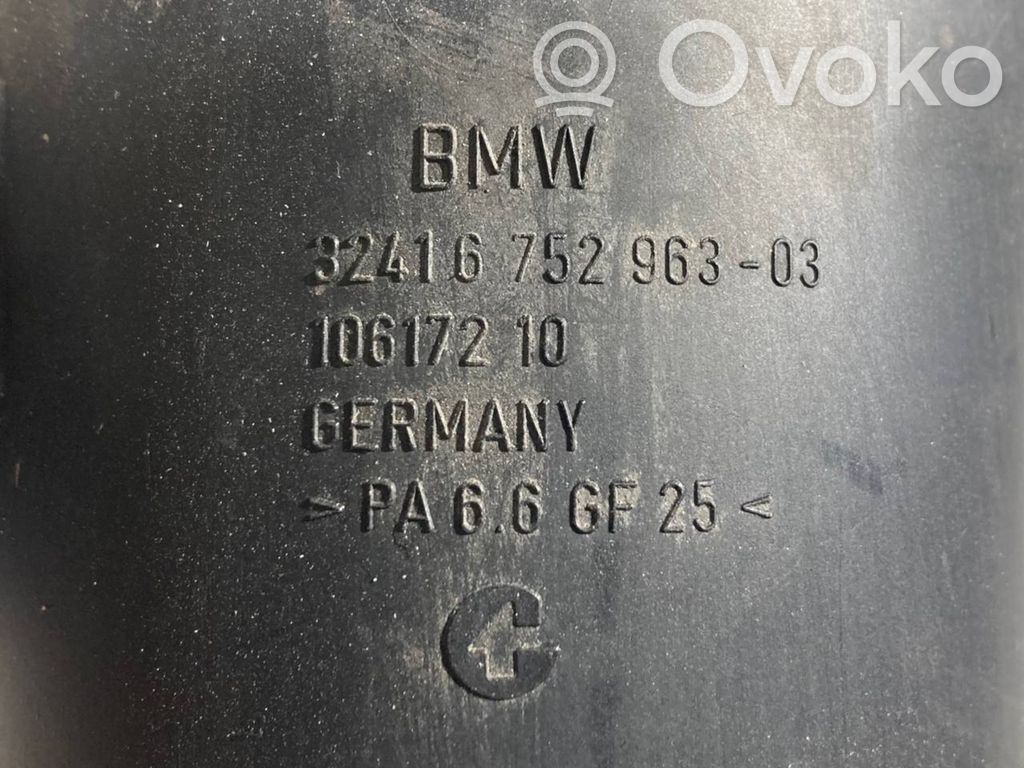 Power steering fluid reservoir