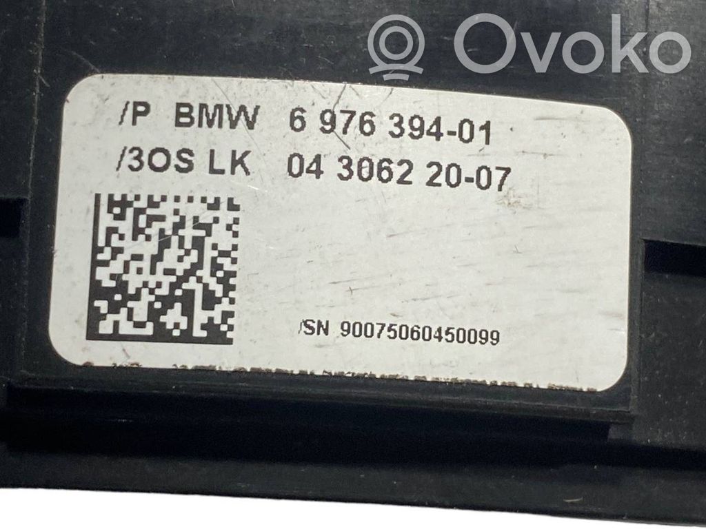 Лента подушки безопасности (кольцо SRS)