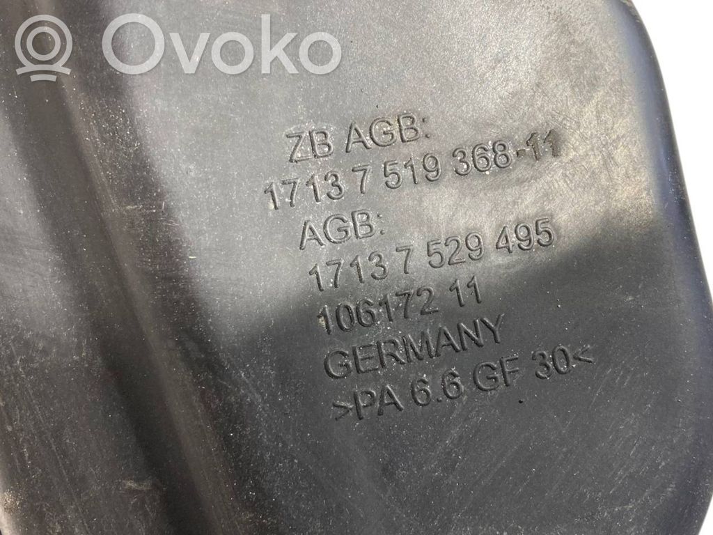 Dzesēšanas šķidruma izplešanās tvertne