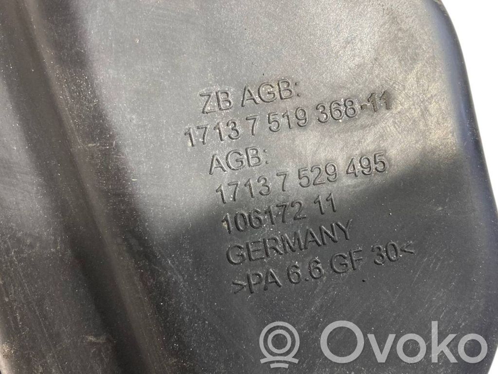 Coolant expansion tank