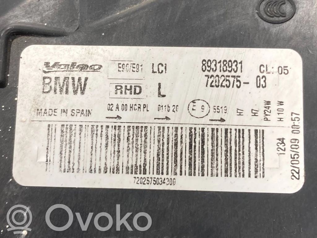 Priekšējais lukturis