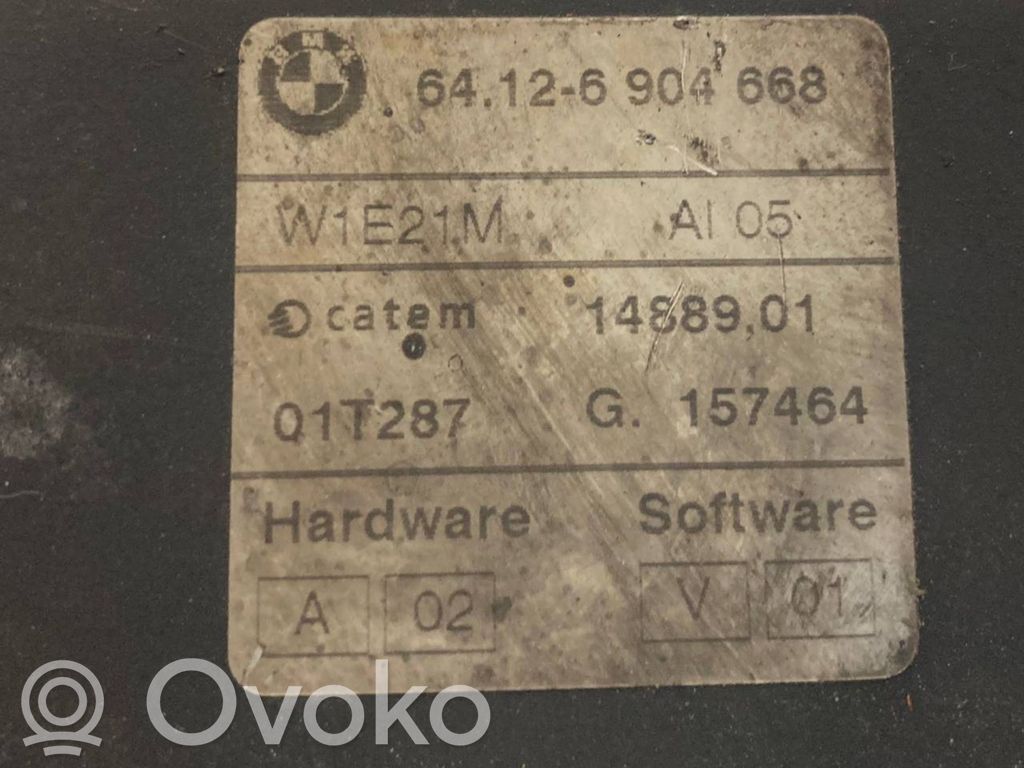 Нагреватель охлаждающей жидкости