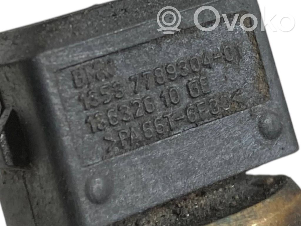 Degvielas caurulīte (-es)