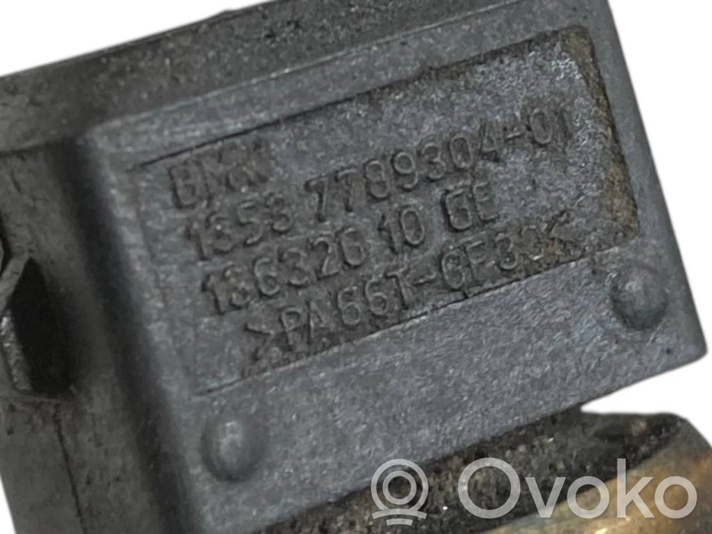 Топливная линия(и)