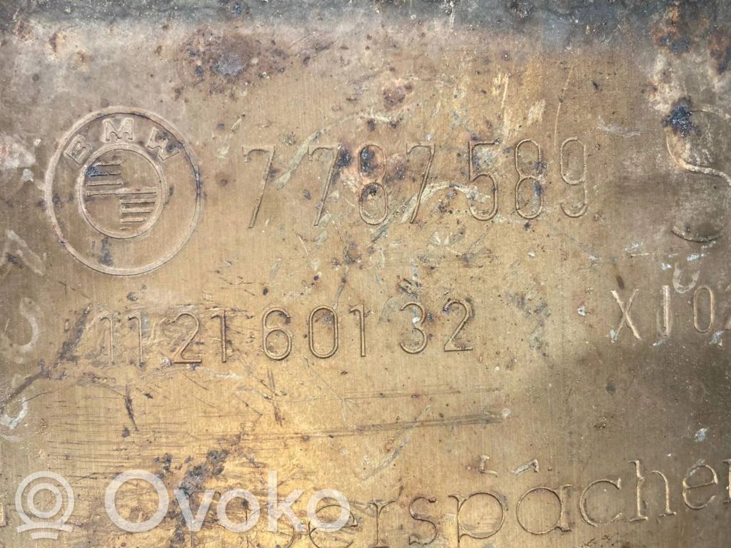 Katalizators, FAP/DPF cieto daļiņu filtrs