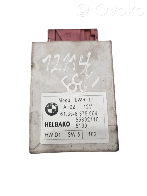 Световой модуль ЛКМ