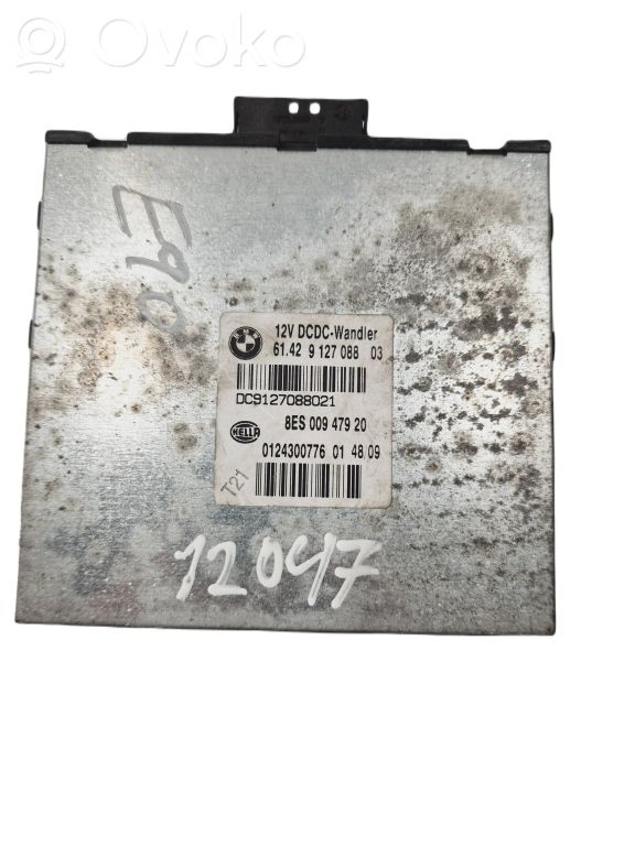 Citu veidu vadības bloki / moduļi