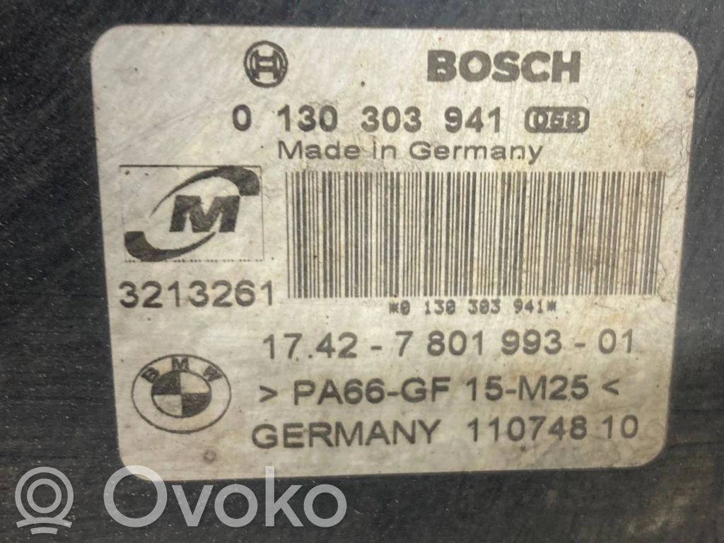 Elektrisks radiatoru ventilators