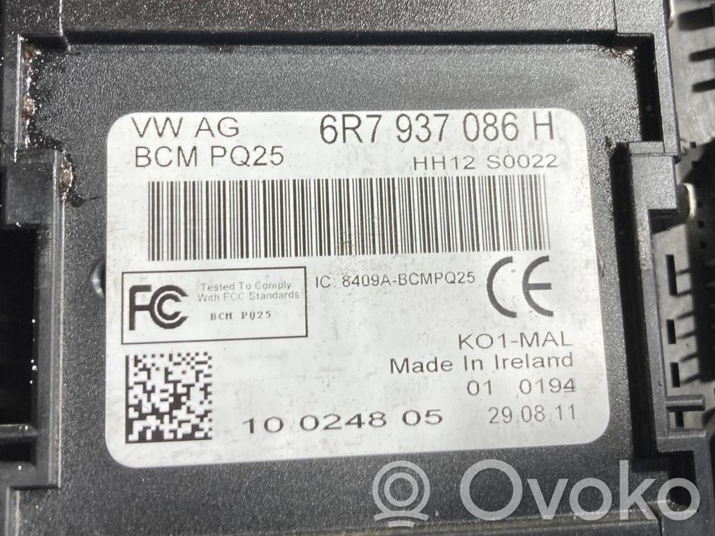 Модуль комфорта