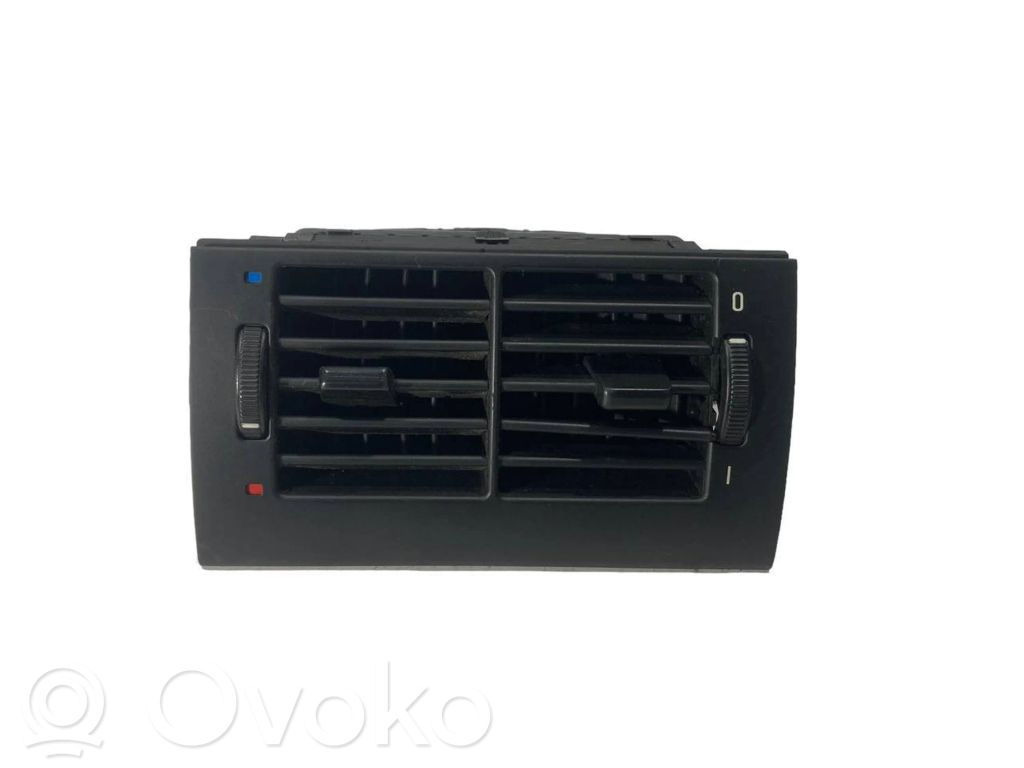 Aizmugurējā gaisa - ventilācijas reste