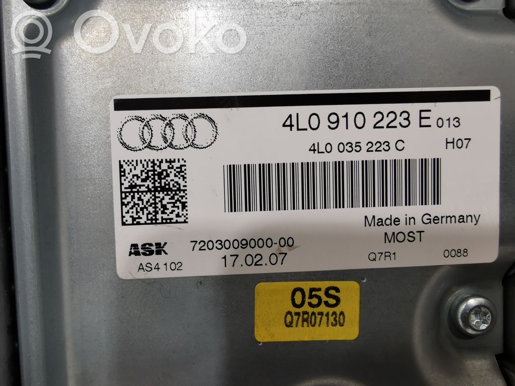 Skaņas pastiprinātājs