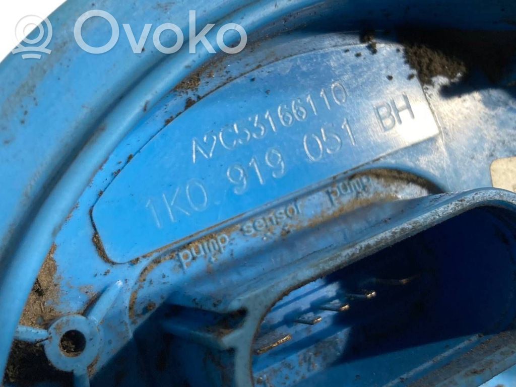 Degvielas sūknis (degvielas tvertnē)