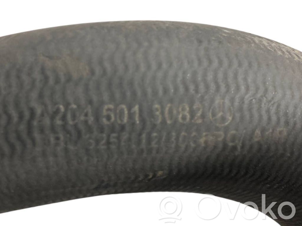 Caurulīte (-es) / šļūtene (-es)