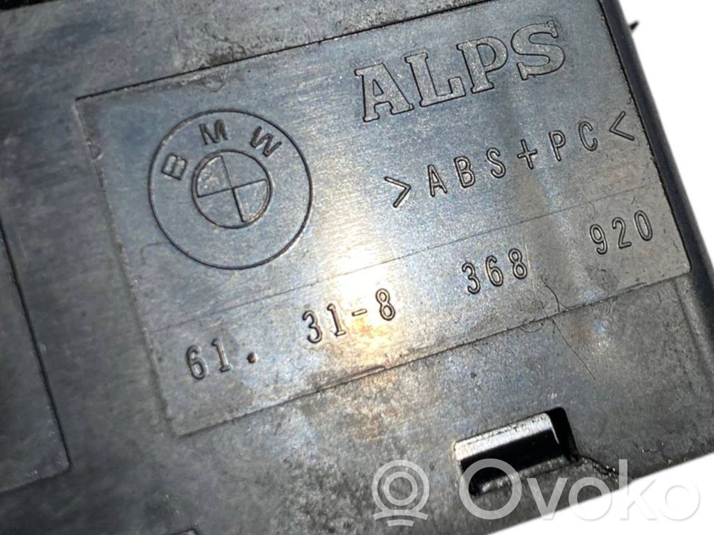 Выключатель аварийной сигнализации