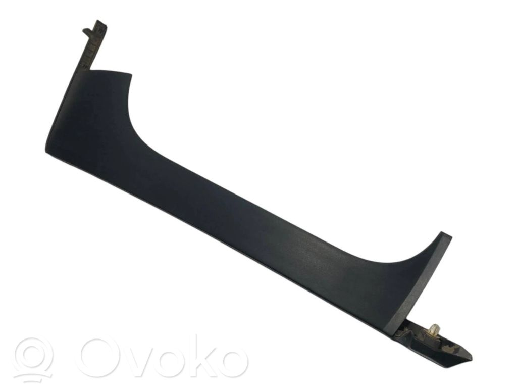 Trunk decorative trim