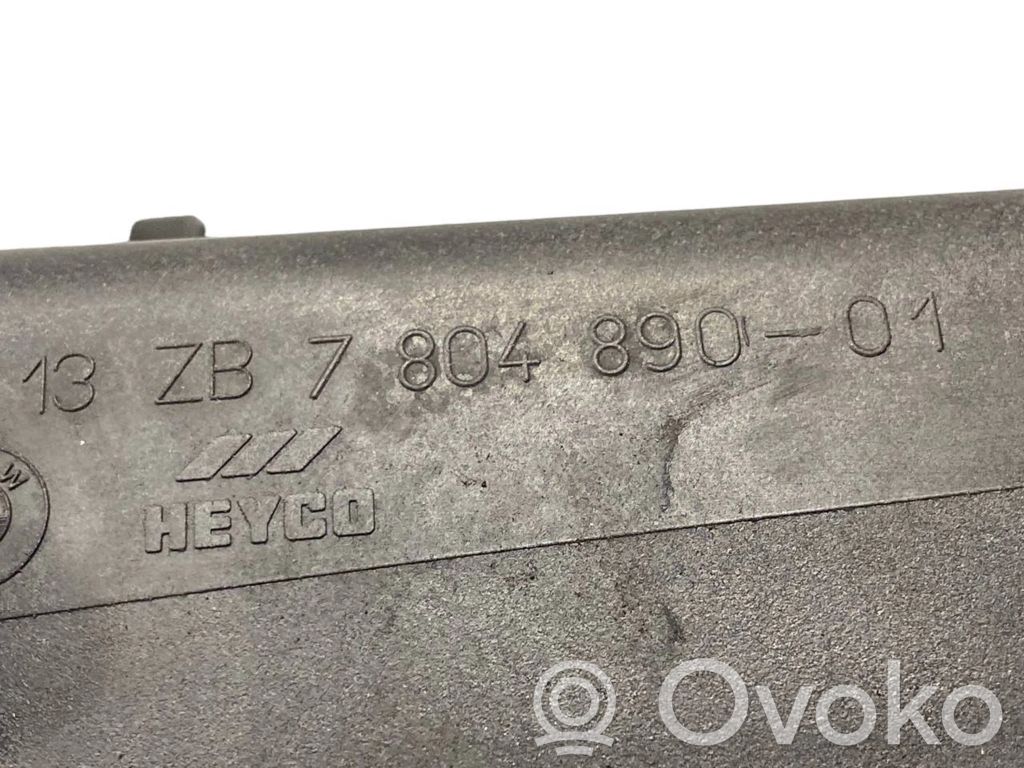 Coolant expansion tank