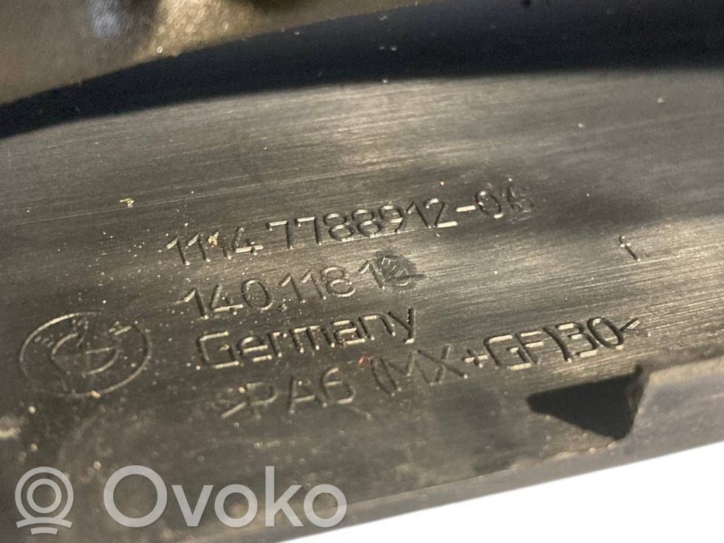 Dzinēja pārsegs (dekoratīva apdare)