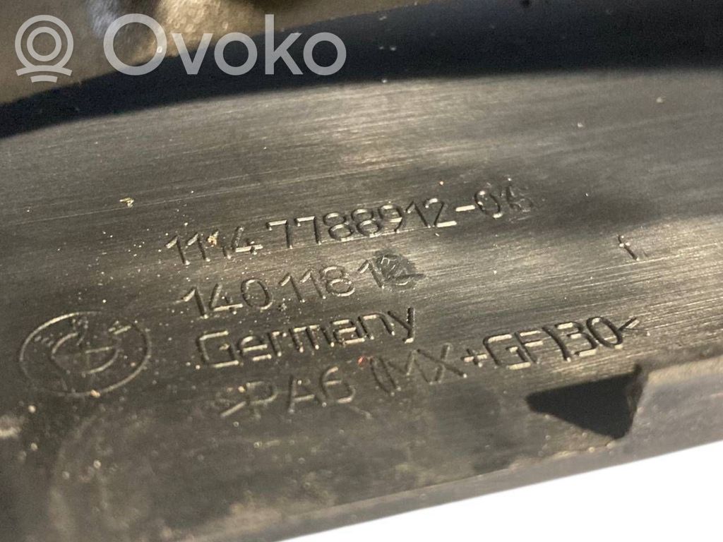 Крышка двигателя (декоративная отделка)