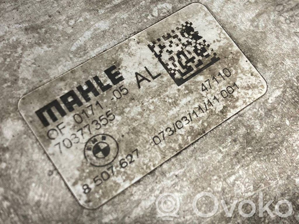 Eļļas filtra turētājs / dzesētājs