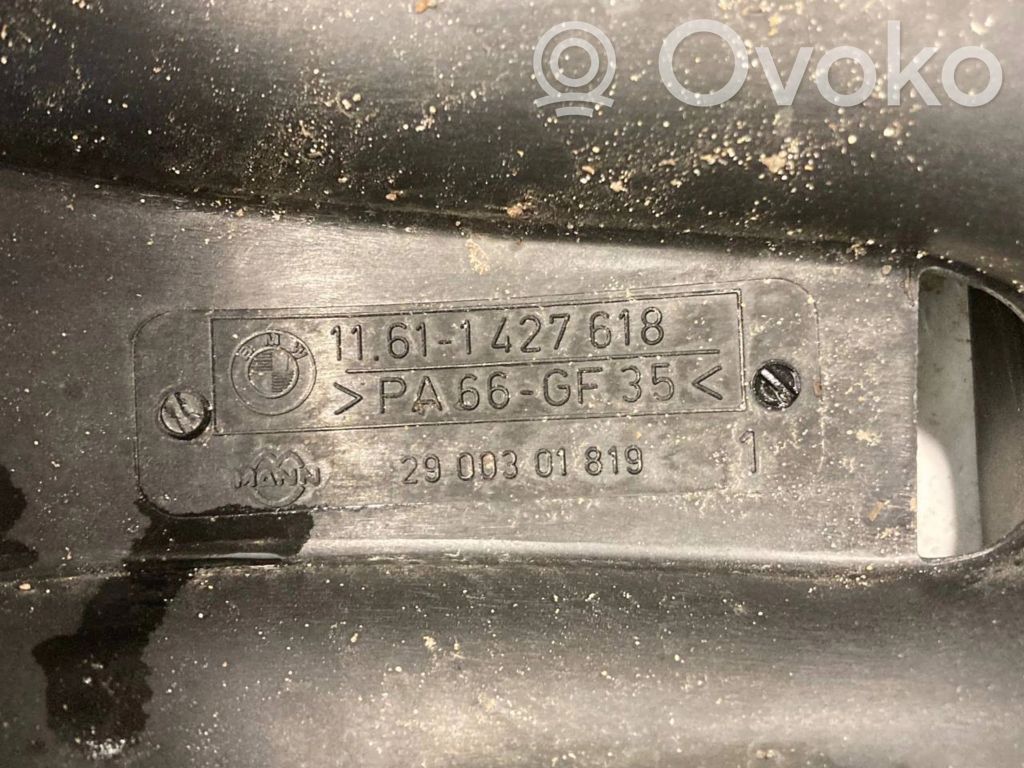 Intake manifold