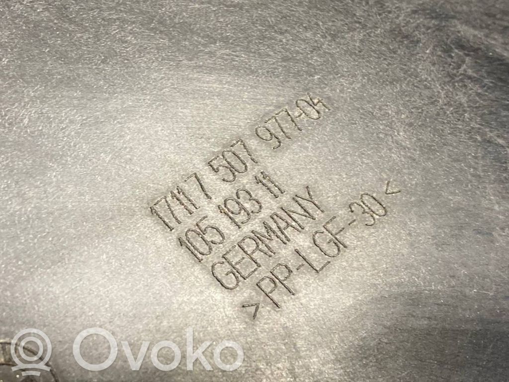 Диффузор