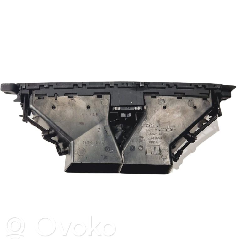 Central air ventilation grille