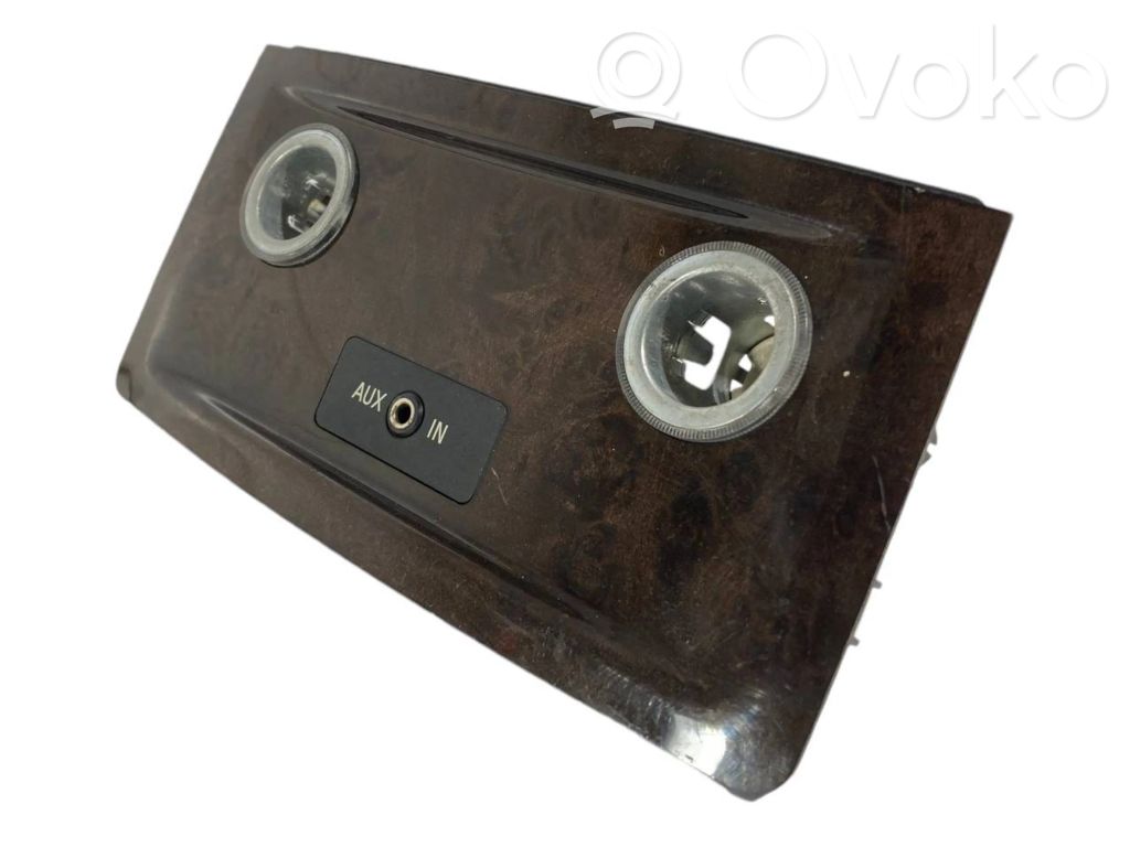 Rear cigarette lighter decorative trim