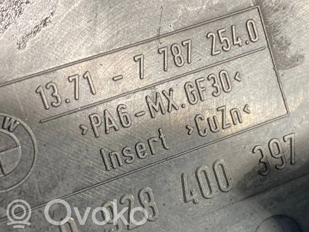 Gaisa filtra kastes vāks
