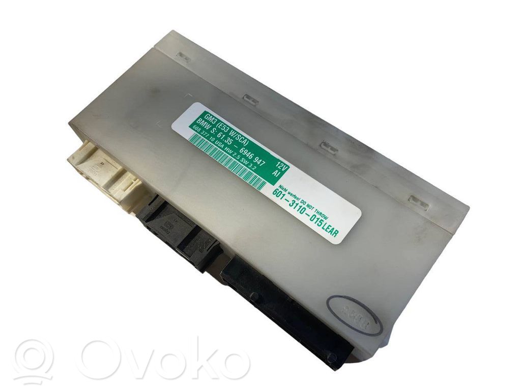 Модуль комфорта