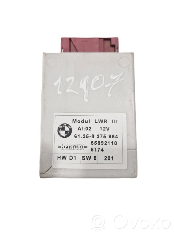 Световой модуль ЛКМ