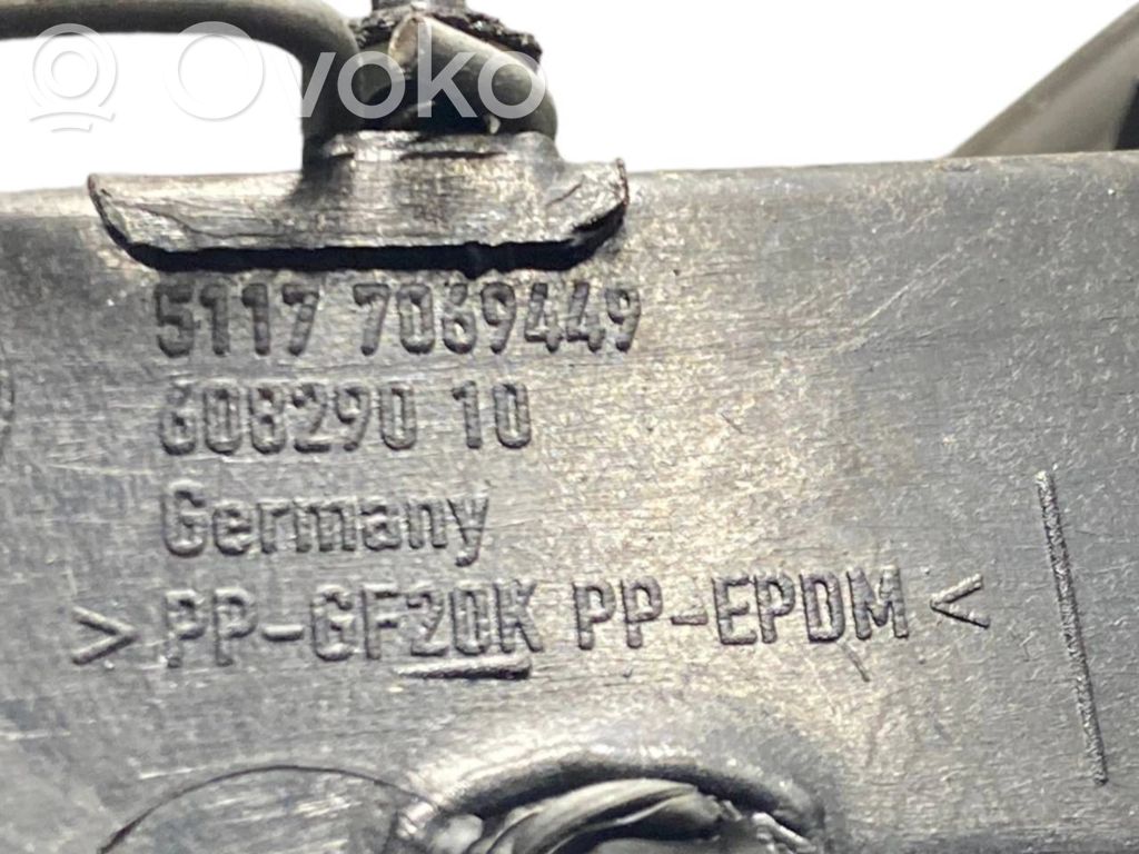 Крышка топливного бака