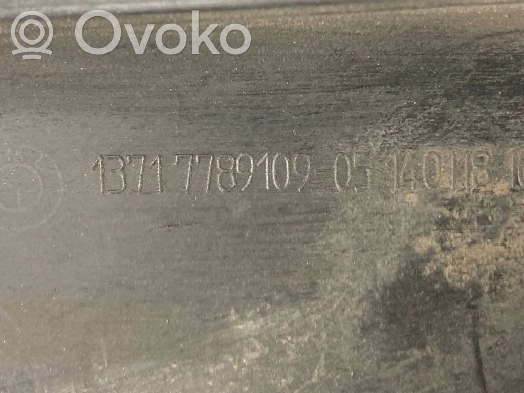 Крышка корпуса воздушного фильтра