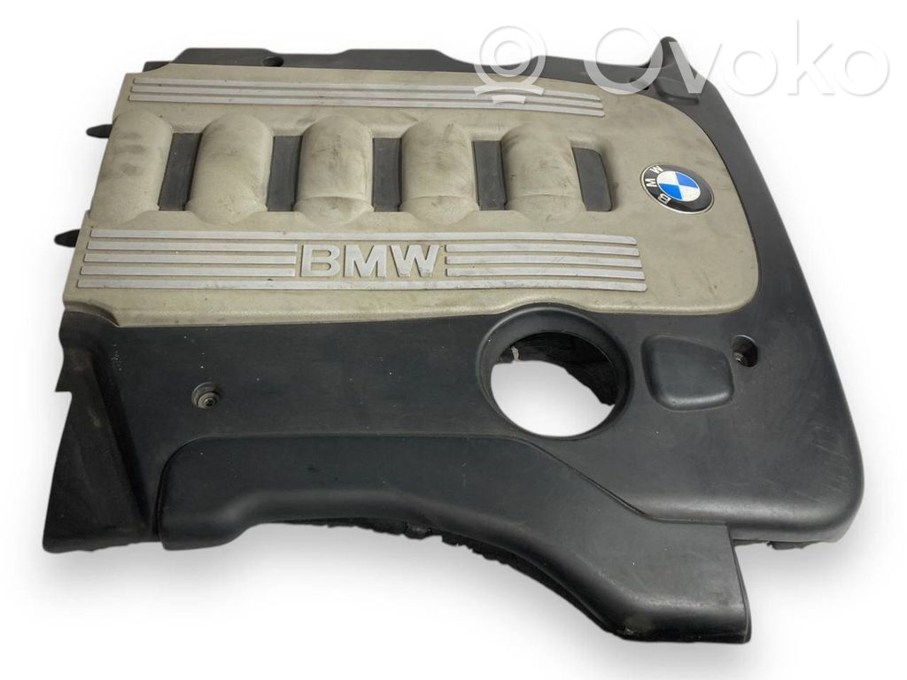 Engine cover (decorative trim)