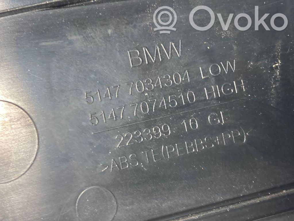 Front sill trim (inner)