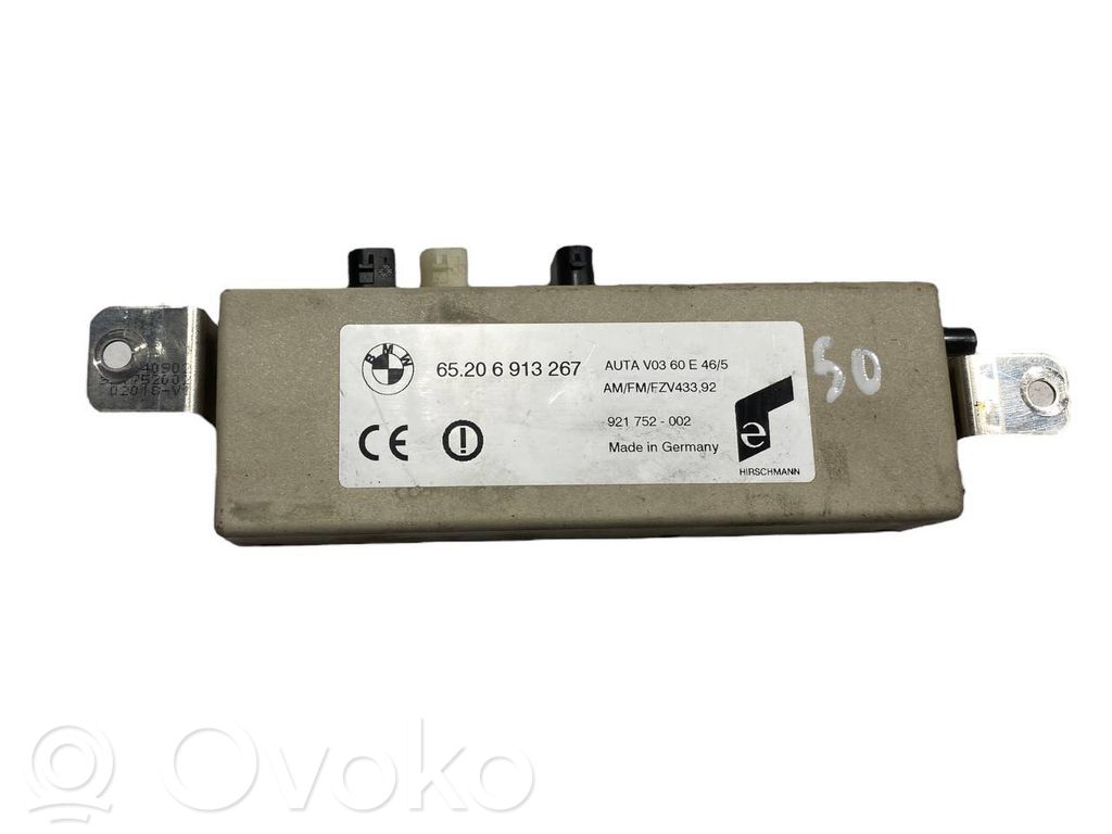 Antenas pastiprinātājs