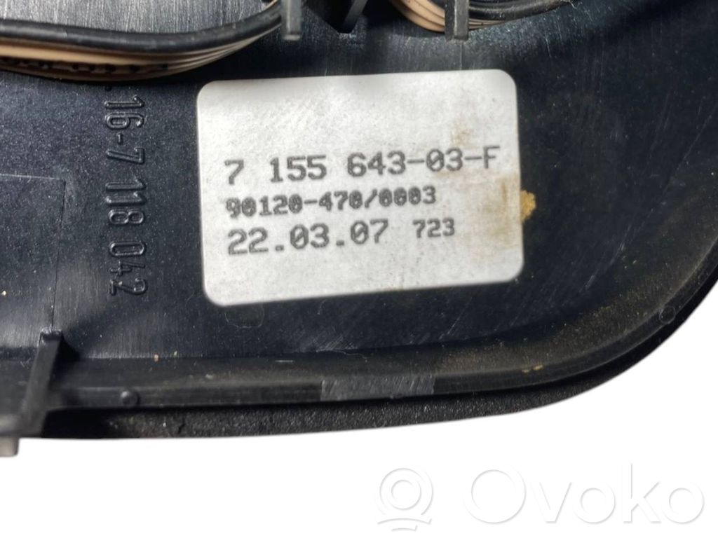 Декоративная накладка на рычаг переключения передач (пластик)