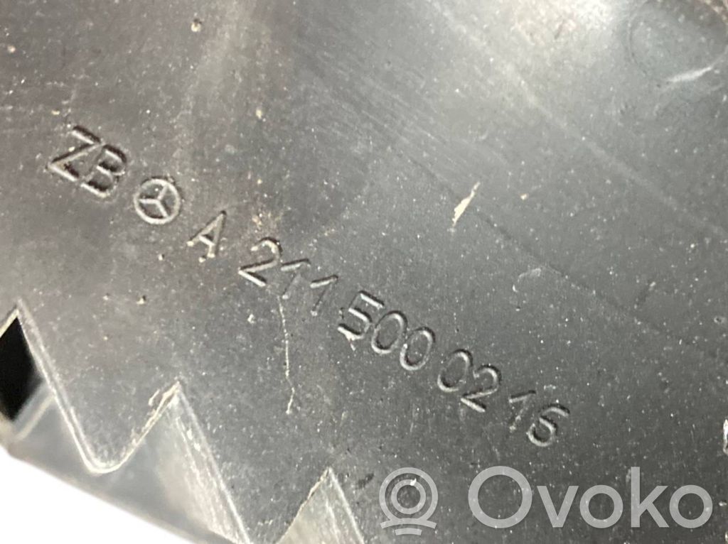 Панель радиатора