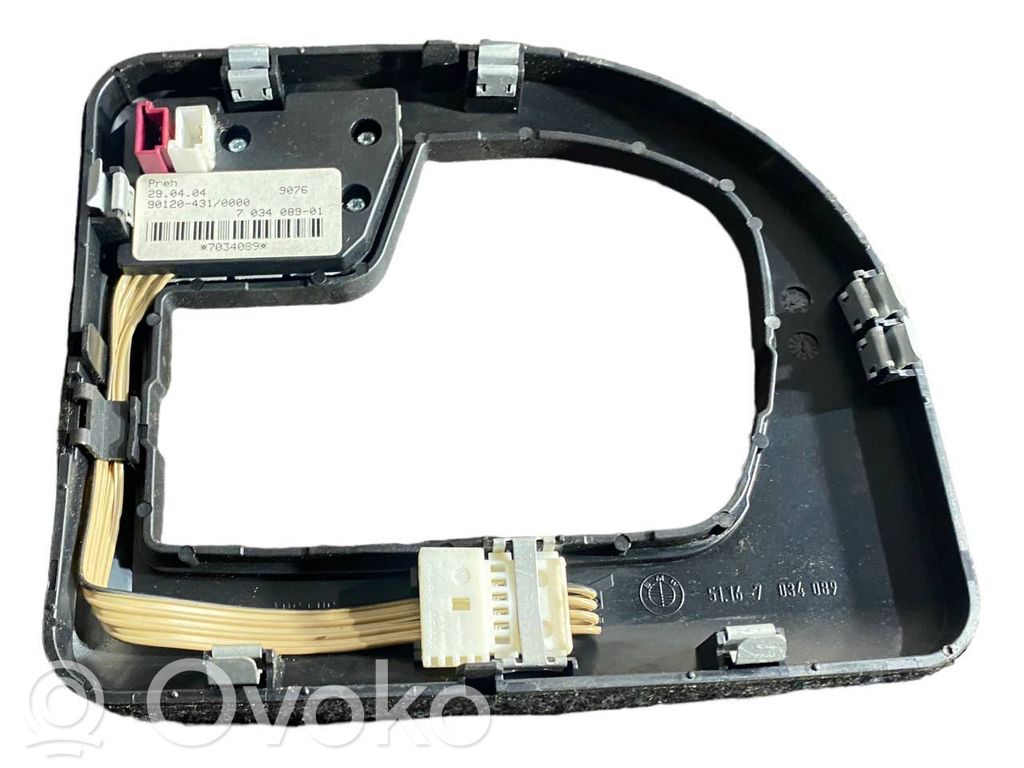 Gear shift lever decorative trim (plastic)