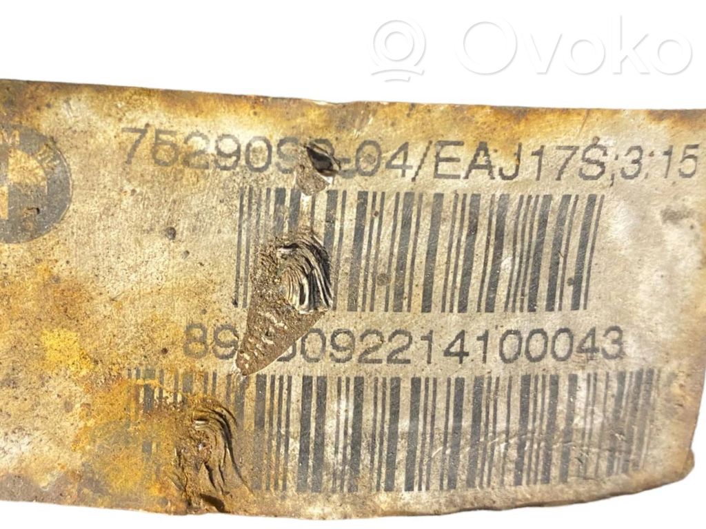 Задний редуктор