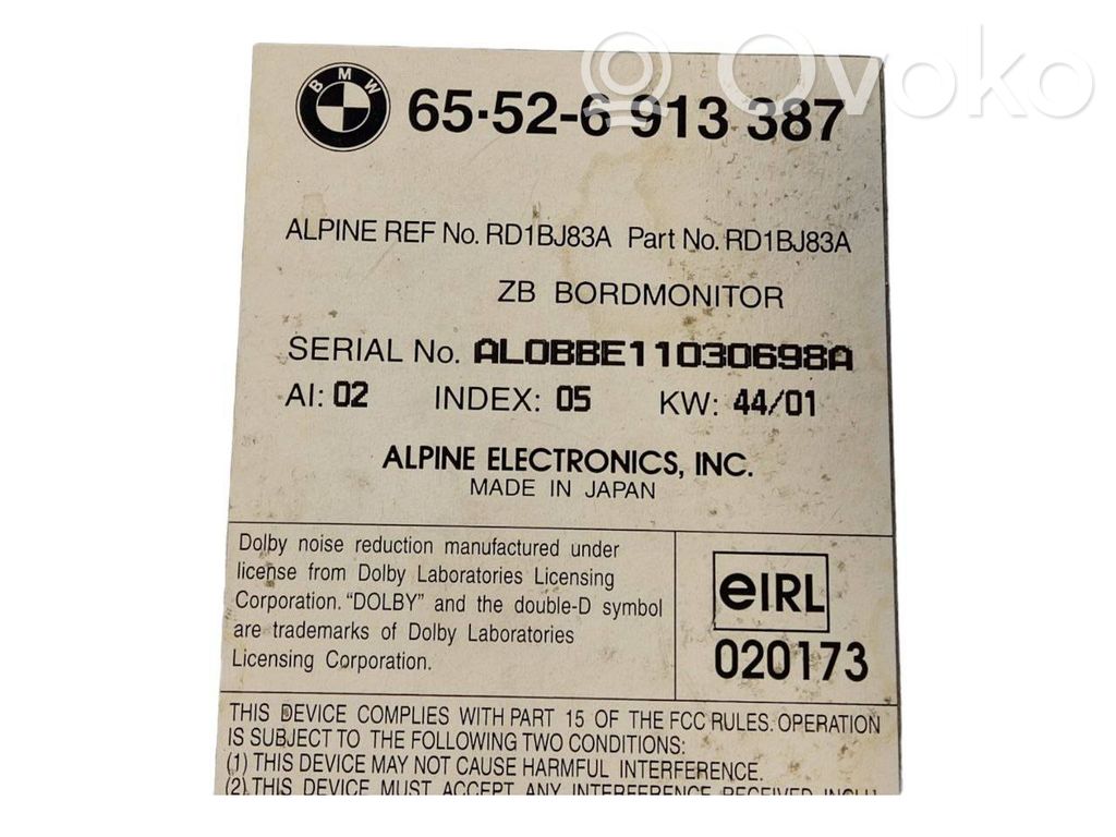 Радио / CD/DVD-плеер / навигация