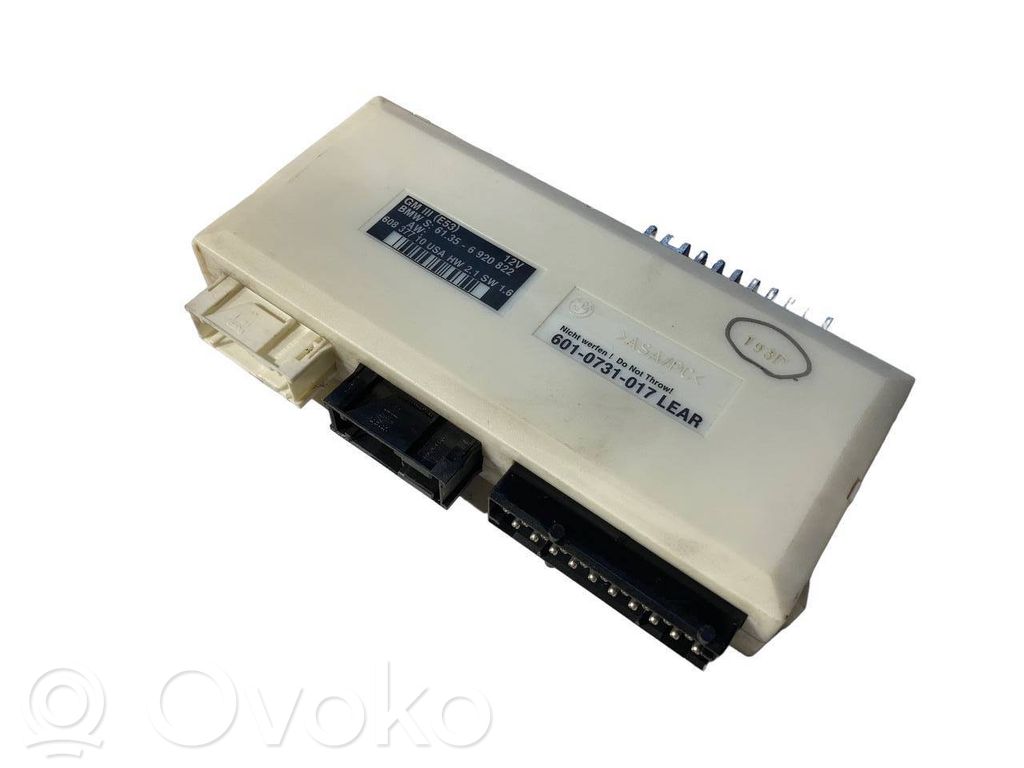 Модуль комфорта