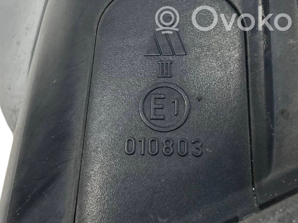 Spogulis (elektriski vadāms)