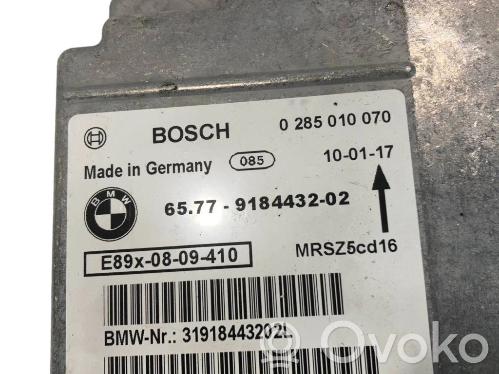 Блок управления подушками безопасности