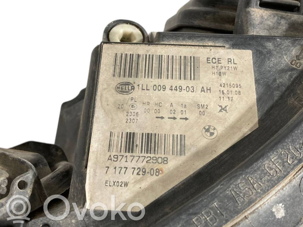 Priekšējais lukturis