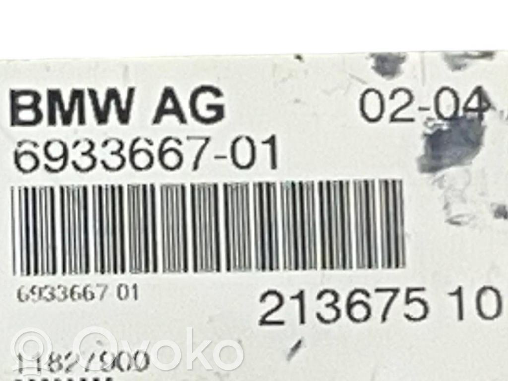 Antenas pastiprinātājs