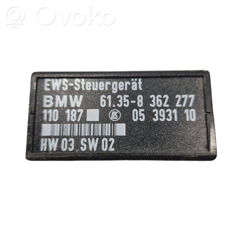 Блок управления иммобилайзером