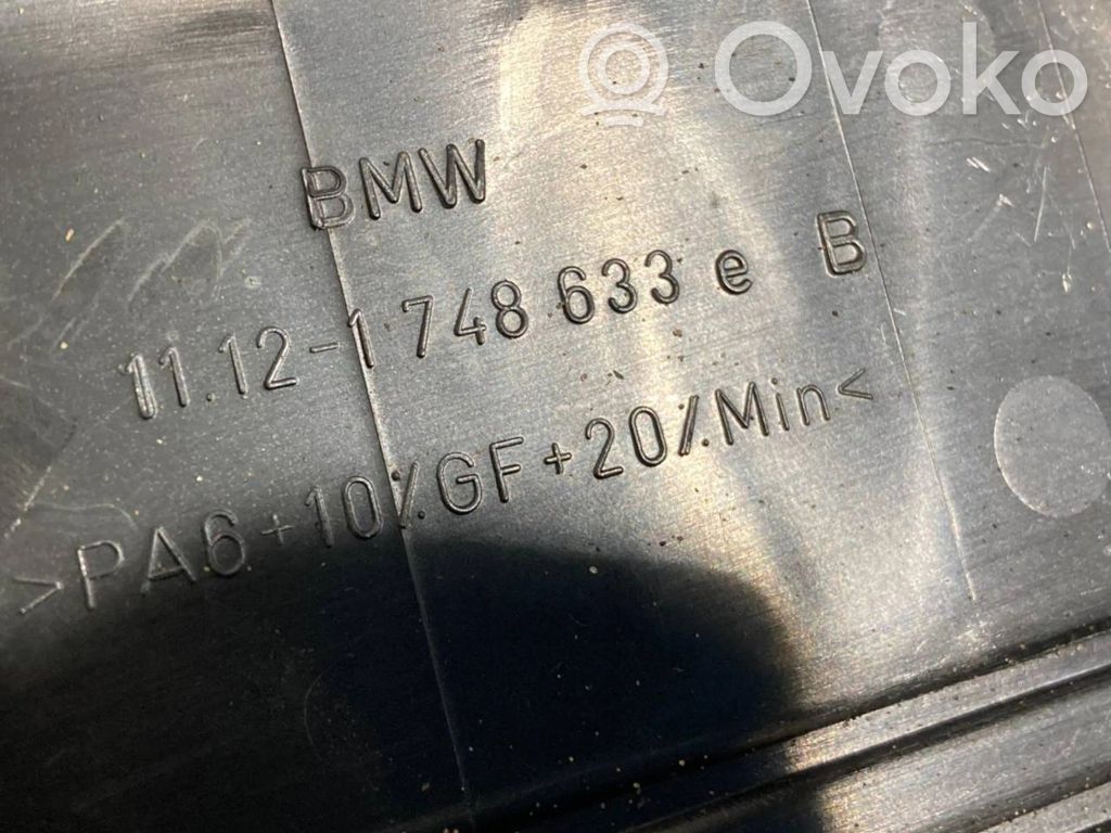 Dzinēja pārsegs (dekoratīva apdare)